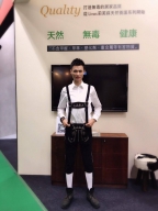 Ray Hu B0001692