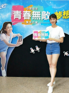 溫淑君-活動照片4.jpg
