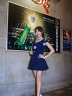 米歐 S0002260