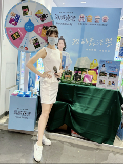 米歐 S0002260 Roadshow美妝主持 @ SHOWGIRL名模網