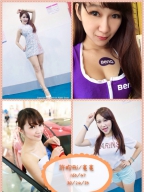 Malka Hsu S0001862