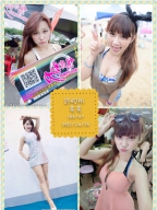 Malka Hsu S0001862