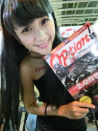 Malka Hsu S0001862