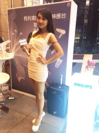 Malka Hsu S0001862