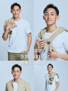 休閒組圖.jpg