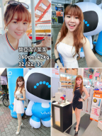 蔡亞潔 S0002269
