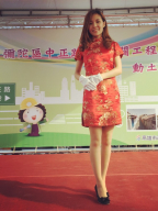 蔡亞潔 S0002269