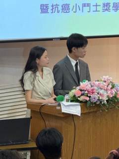 pdfimg_1046976-008.jpg