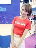 Zoe Chen S0001859