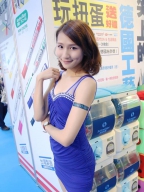 Zoe Chen S0001859