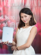 Zoe Chen S0001859