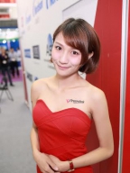 Zoe Chen S0001859