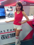 Zoe Chen S0001859