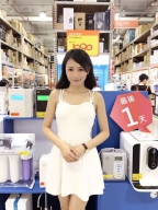 Zoe Chen S0001859