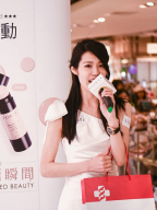 Anna Lin S0001928 FORTE粉底液活動主持 @ SHOWGIRL名模網