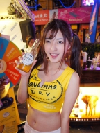李沛筠 S0001501