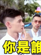 張皓奎 S0002293