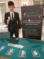 張皓奎 S0002293