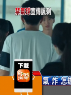 張皓奎 S0002293
