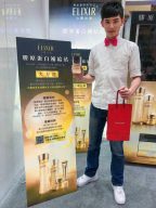 張皓奎 S0002293