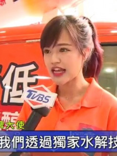 紀玥吟 S0002276