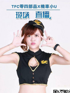 紀玥吟 S0002276