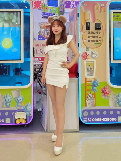 2025高雄加盟展_2.jpeg