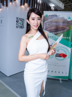 竹竹 S0002015