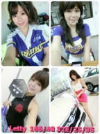 Letty Lai S0001224