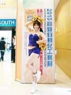 Letty Lai S0001224