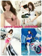 Letty Lai S0001224