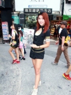 Molly Lee S0001865