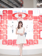 文文 S0002487