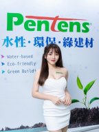 文文 S0002487