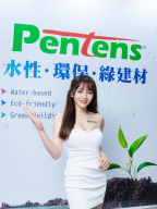 文文 S0002487