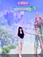 文文 S0002487