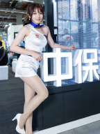 文文 S0002487