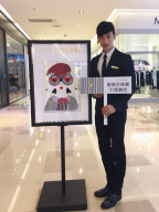 小明Stanley B0001682