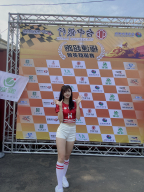 9D6BFB89-2FB8-4CFD-8A04-F0D3541DFE8F.jpeg