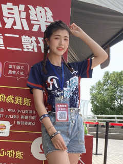 9E1E3397-F754-44C5-932A-8F5A062DFB66.jpeg
