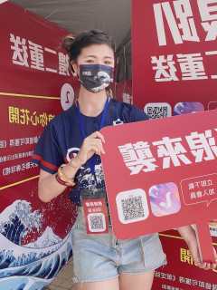 63A1226F-D352-4CF5-87B9-8F3E6D1A24D3.jpeg