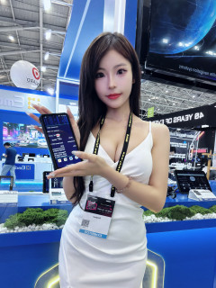 香草 S0004383