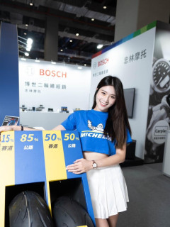 ALISA 莎莎 202410月履歷_1-25_1476395064.jpeg