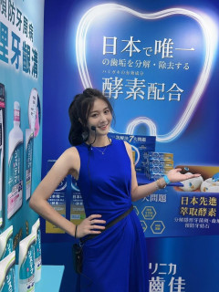 ALISA 莎莎 202410月履歷_1-25_1476395037.jpeg