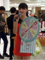 小白 S0001300