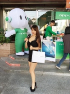 小白 S0001300