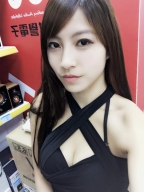 小白 S0001300