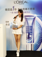 小白 S0001300