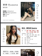 EC986D90-1E20-4A27-9519-B2161F7CADDD.jpeg