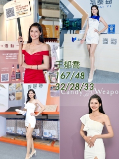 3039FF67-FC8C-44AE-AB4E-4450A4A8CD87.jpeg